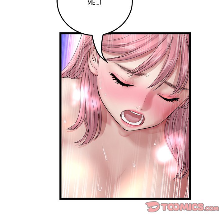 My First and Last Chapter 37 image 171