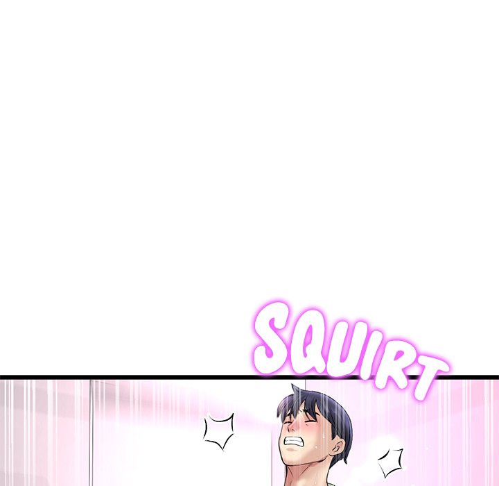 My First and Last Chapter 37 image 173