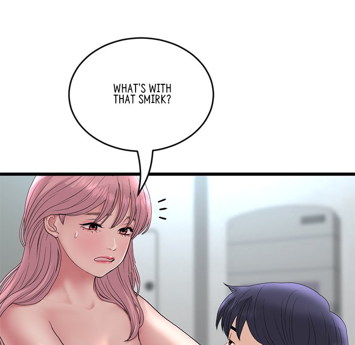My First and Last Chapter 37 image 18