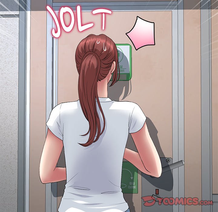 My First and Last Chapter 37 image 27