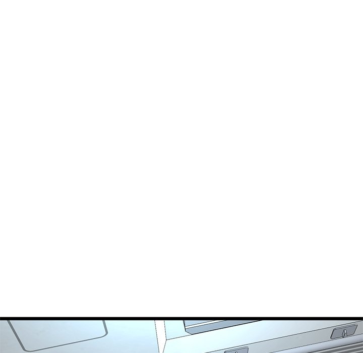 My First and Last Chapter 37 image 29