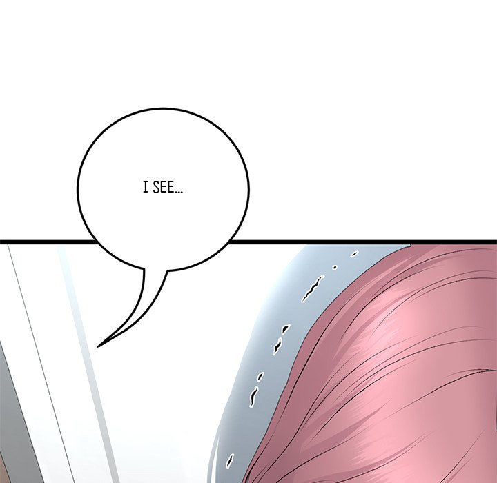 My First and Last Chapter 37 image 38