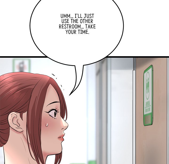 My First and Last Chapter 37 image 41