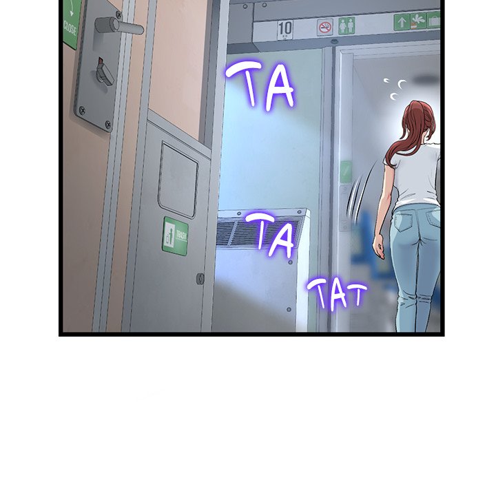My First and Last Chapter 37 image 44
