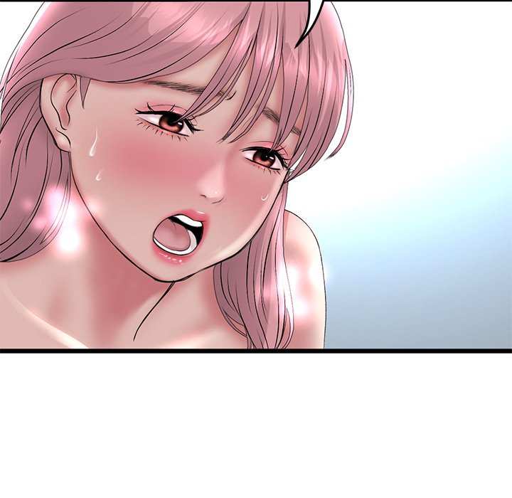 My First and Last Chapter 37 image 49