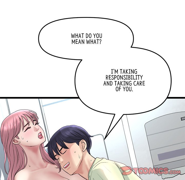 My First and Last Chapter 37 image 51