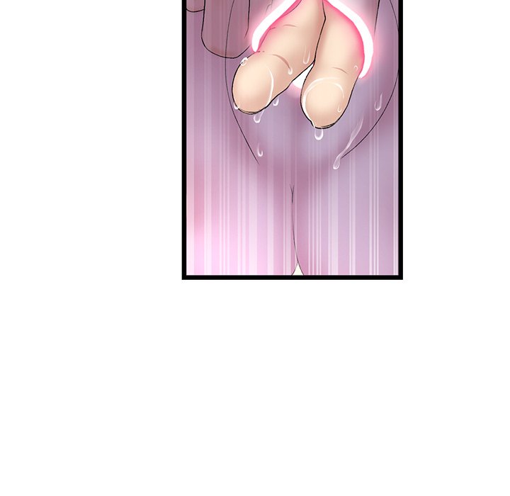My First and Last Chapter 37 image 55