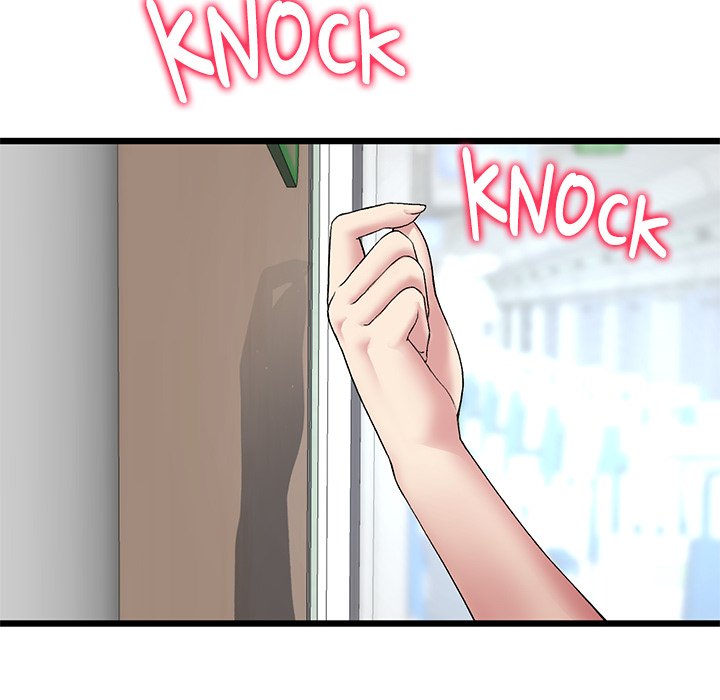 My First and Last Chapter 37 image 5