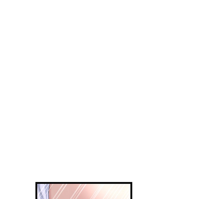 My First and Last Chapter 37 image 62