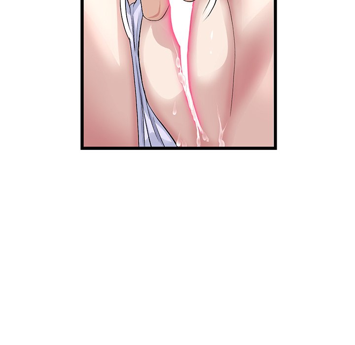 My First and Last Chapter 37 image 74