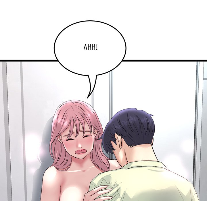 My First and Last Chapter 37 image 76