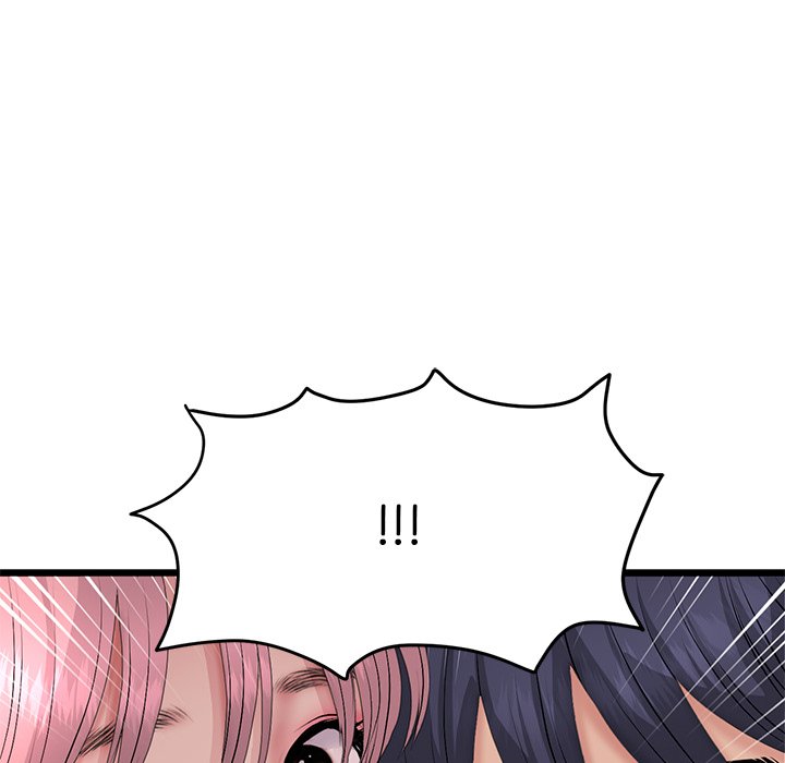 My First and Last Chapter 37 image 7