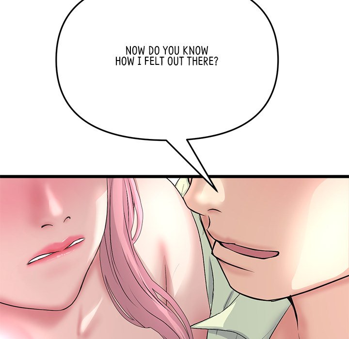 My First and Last Chapter 37 image 79