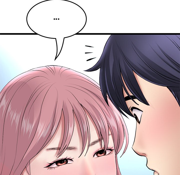 My First and Last Chapter 37 image 82