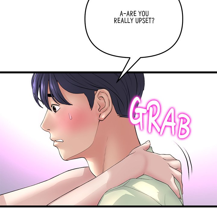 My First and Last Chapter 37 image 85
