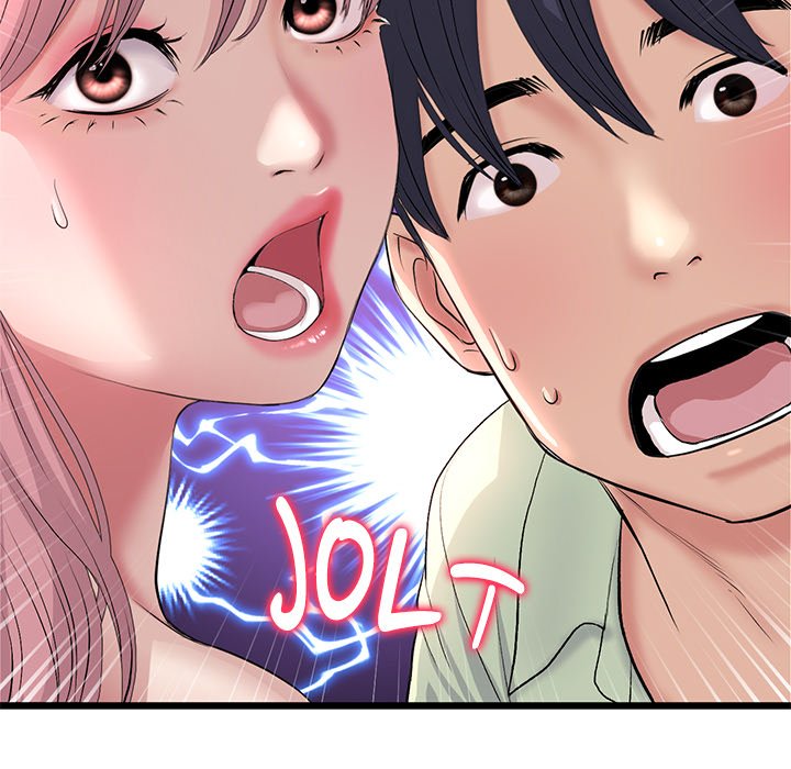 My First and Last Chapter 37 image 8