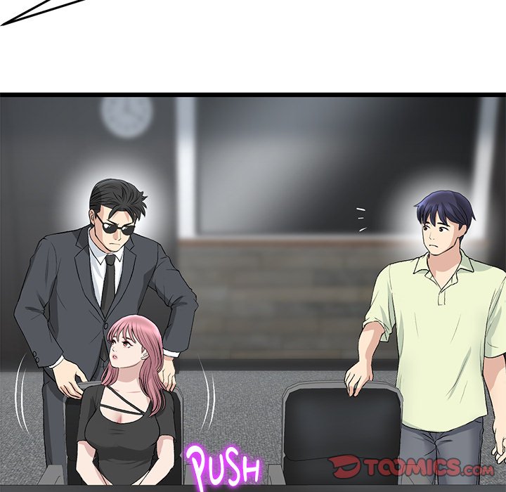 My First and Last Chapter 38 image 99