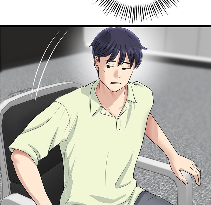 My First and Last Chapter 38 image 102