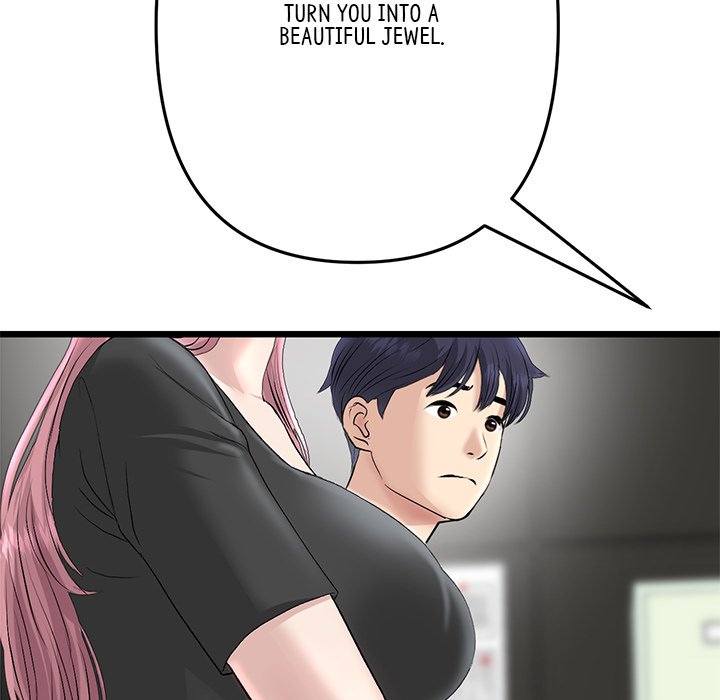 My First and Last Chapter 38 image 107