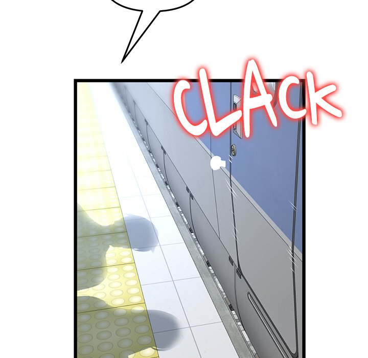 My First and Last Chapter 38 image 10