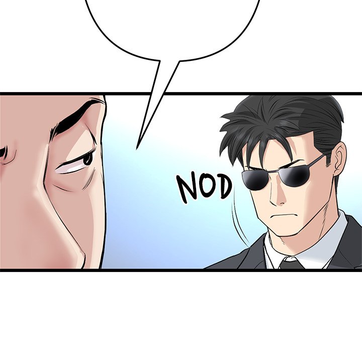 My First and Last Chapter 38 image 113