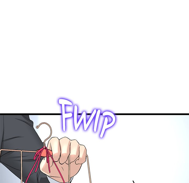 My First and Last Chapter 38 image 115