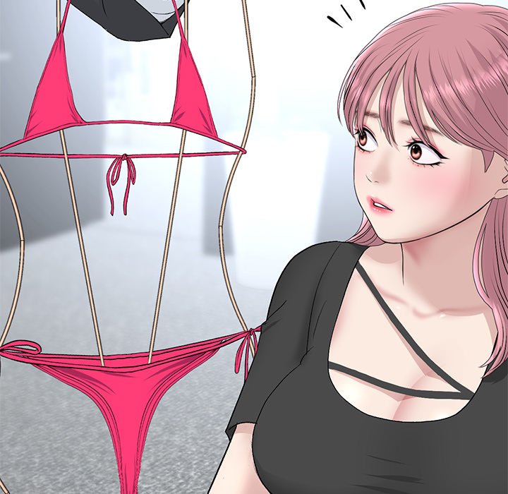 My First and Last Chapter 38 image 116