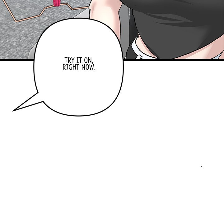 My First and Last Chapter 38 image 117