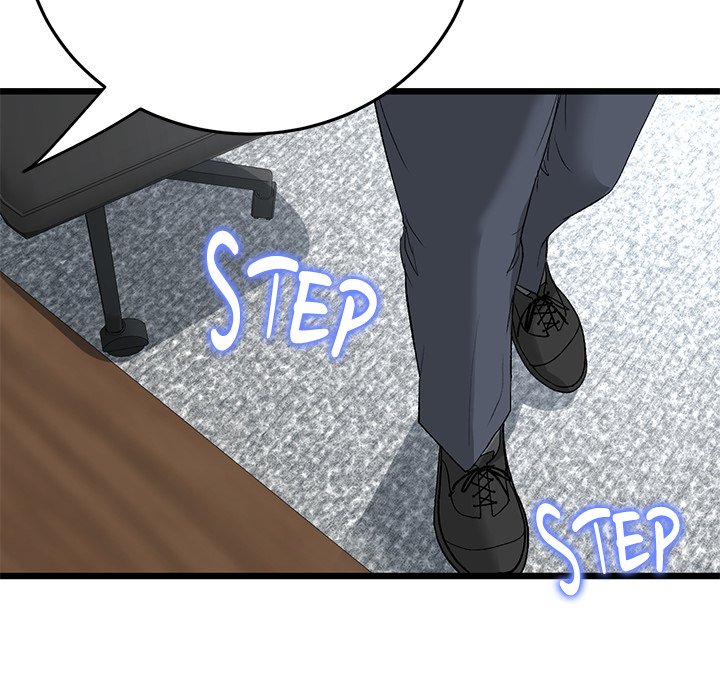 My First and Last Chapter 38 image 119