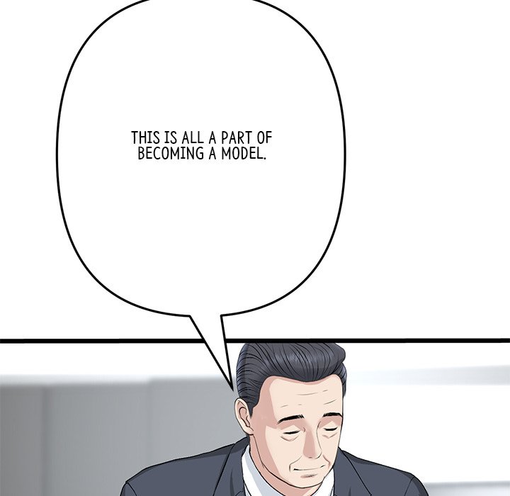 My First and Last Chapter 38 image 121