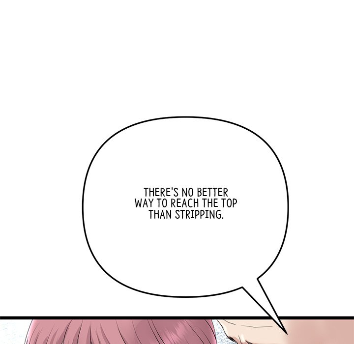 My First and Last Chapter 38 image 124