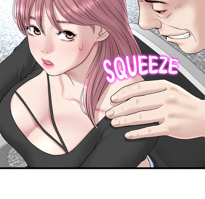 My First and Last Chapter 38 image 125