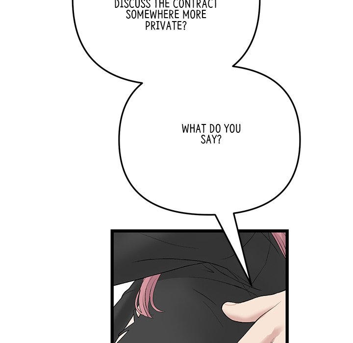 My First and Last Chapter 38 image 127