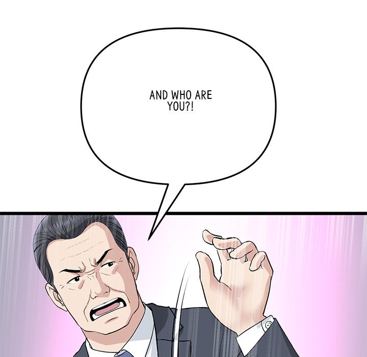 My First and Last Chapter 38 image 133