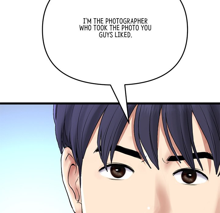 My First and Last Chapter 38 image 136