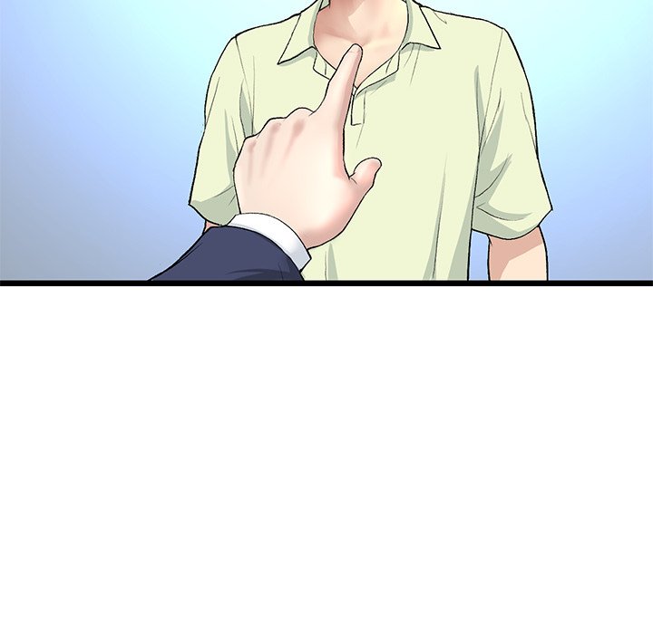 My First and Last Chapter 38 image 145