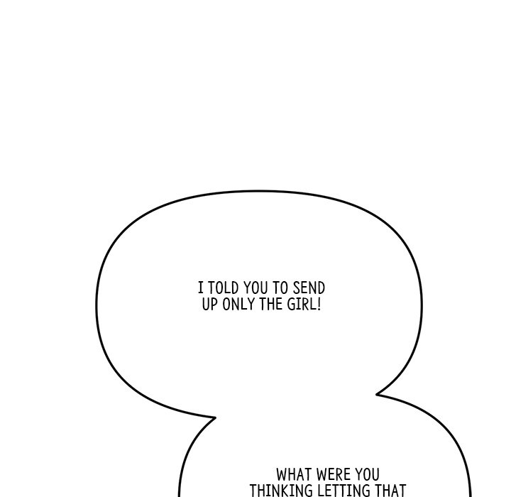 My First and Last Chapter 38 image 146
