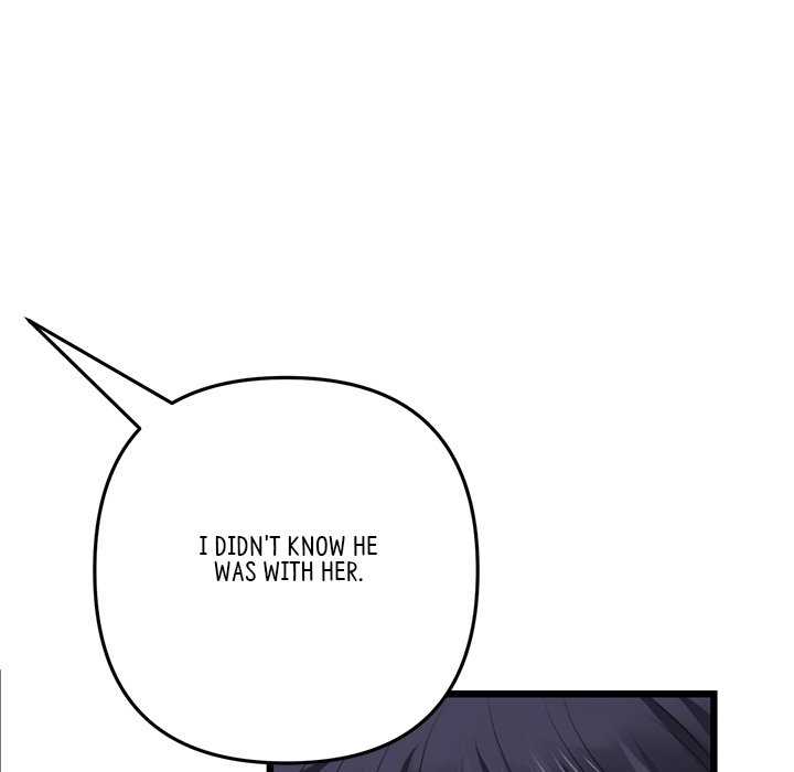 My First and Last Chapter 38 image 149