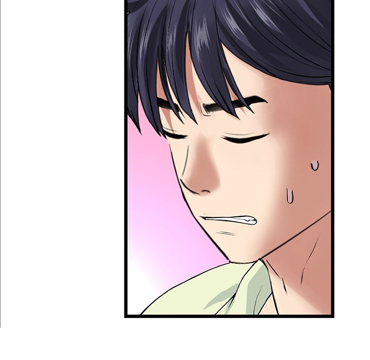 My First and Last Chapter 38 image 150