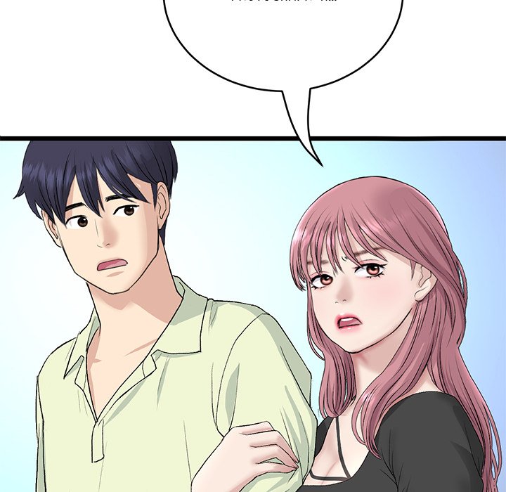My First and Last Chapter 38 image 155