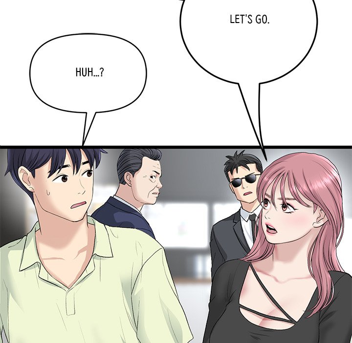 My First and Last Chapter 38 image 158