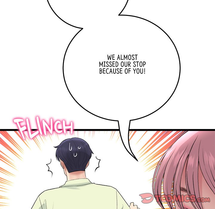 My First and Last Chapter 38 image 15