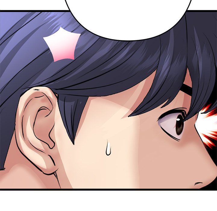 My First and Last Chapter 38 image 161
