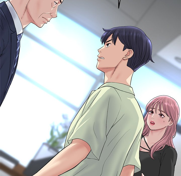 My First and Last Chapter 38 image 164