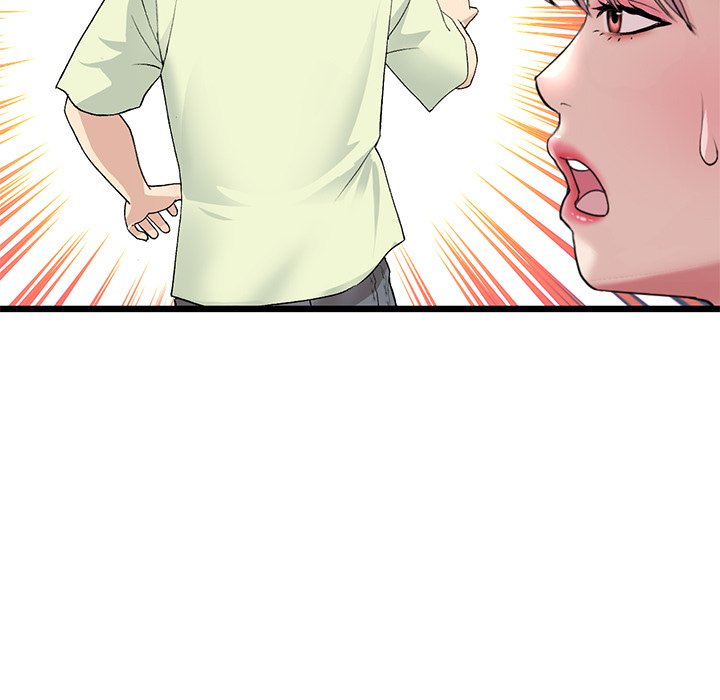 My First and Last Chapter 38 image 16