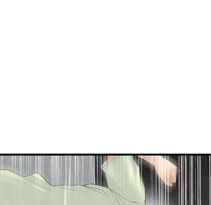 My First and Last Chapter 38 image 173