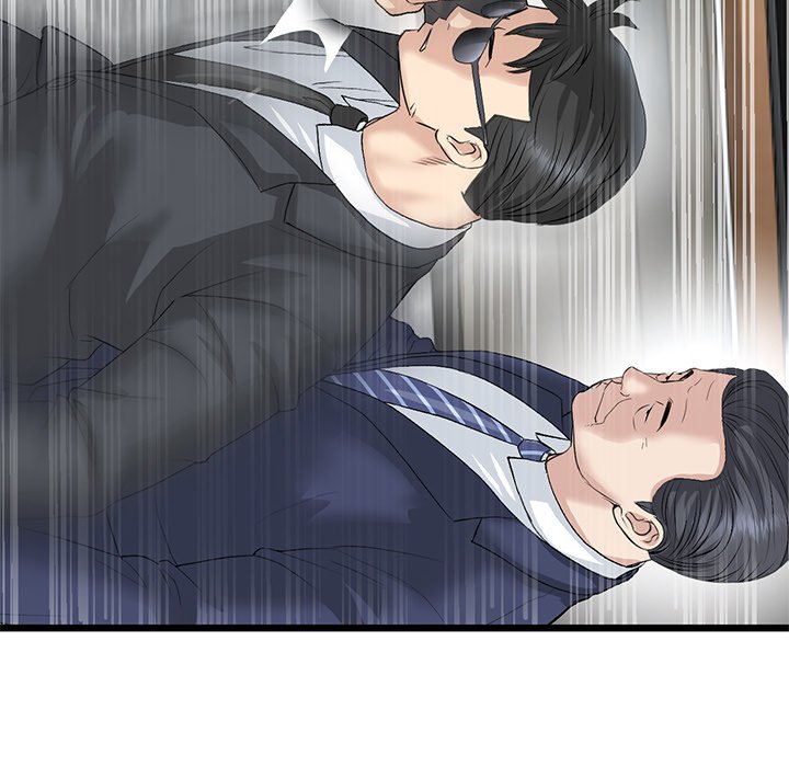 My First and Last Chapter 38 image 175