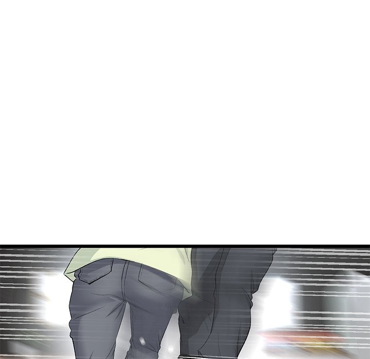 My First and Last Chapter 38 image 177