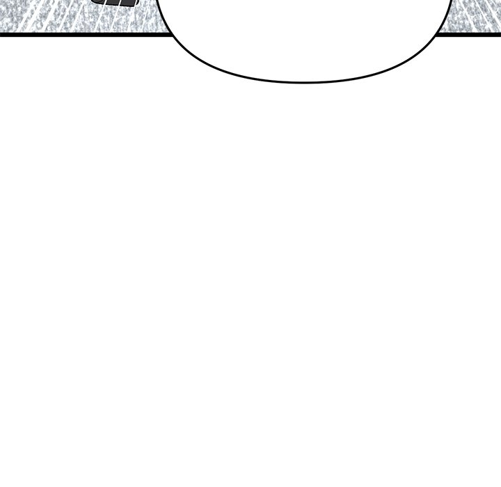 My First and Last Chapter 38 image 182
