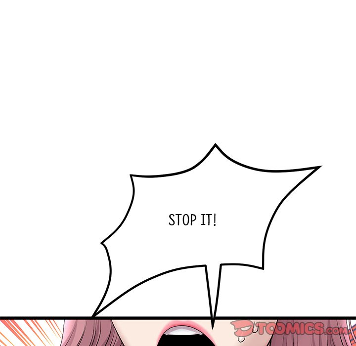 My First and Last Chapter 38 image 183